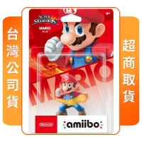 【Nintendo 任天堂】amiibo 瑪利歐(任天堂明星大亂鬥系列)
