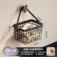 廚房壁掛蔥薑蒜收納盒 生薑大蒜收納籃 免打孔收納掛藍