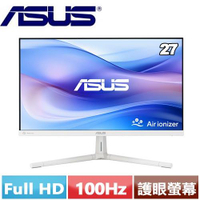 ASUS華碩 27型 VU279HFI-W 護眼顯示器