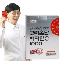 Viên uống Eundan 1000mg Vitamin C 1000mg Korea (120 viên)