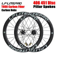 Carbon Hub Pillar Spokes T800 Carbon Fiber wheel set 20 inch 406 marble Rims Peilin 451 Folding Bike Wheelsets