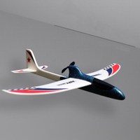 ของขวัญตัวเก็บประจุ EPP โฟมปรับปรุงการศึกษาตลก DIY เครื่องร่อนเด็กมือขว้างปาเครื่องประดับเครื่องบินของเล่นไฟฟ้ารุ่น