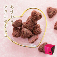 甘王草莓巧克力米菓 8個裝 博多Minorika  福岡 博多伴手禮 甜點日本必買 | 日本樂天熱銷