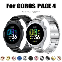 Dây đeo bằng thép không gỉ cho đồng Đồng Hồ thông minh COROS PACE 4 Dây đeo kim loại cho Coros Pace
