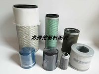 適配小松60-7挖掘機4D95空氣機油柴油液壓回油進油先導全套濾芯
