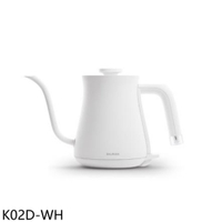 《滿萬折1000》BALMUDA百慕達【K02D-WH】The Pot 電熱絕美手沖壺白色熱水瓶(7-11商品卡100元