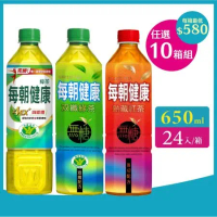 【每朝健康】綠茶/無糖紅茶 650ml 任選10箱(240入)