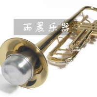 ALEX Trumpet mute /Trumpet Silencer/Trumpet designed by Denis Wick