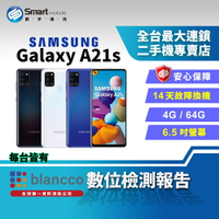 【享4%點數】【創宇通訊│福利品】6.5吋 Samsung Galaxy A21s 4+64GB │4G雙卡雙待 獨立三卡槽 大電量【限定樂天APP下單】