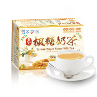 【京工】楓糖奶茶x1盒(22gx10包/盒)