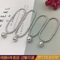 S999足銀簡約韓版學生女純銀轉運珠手鏈腳鏈圓珠佛珠手環設計感