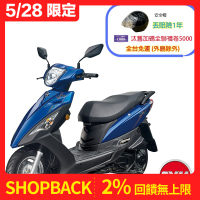 SYM三陽機車 DUKE迪爵125 cbs鼓煞 七期 2025年出廠全新機車