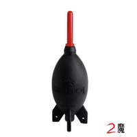GIOTTOS 捷特 AA1900(大) 火箭式吹塵球 相機除塵吹球採用環保的橡膠材質製作 吹球