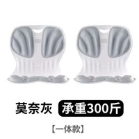 昌峰坐姿椅 可折疊護腰坐墊 小學生椅子墊 孕婦辦公室腰靠墊2405#