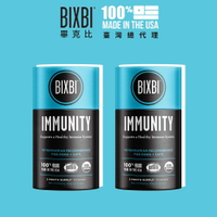 BIXBI 畢克比 - 充沛能量菇菇粉組合【藍+藍】