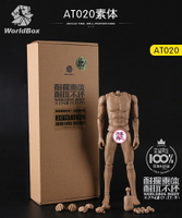 Worldbox 1/6兵人素體模型 AT020 耐操素體 帶脖頭雕通用版