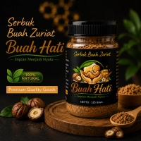 Buah Hati Serbuk Buah Zuriat 125gr
