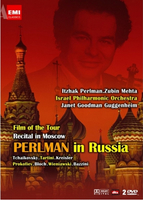 帕爾曼 莫斯科獨奏會及蘇聯巡迴演出紀錄 (2DVD)