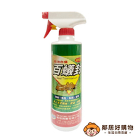【帝通】百蟻封 500ml
