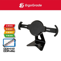 ErgoGrade 防盜桌上型9-11吋平板電腦支架(EGIPA000)黑色/平板支架/桌上型/懶人支架/MIT