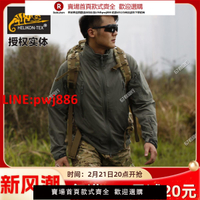 【高品質超低價】Helikon赫利肯輕騎兵軟殼沖鋒衣男戶風防水戰術夾克春秋風衣外套【注意！下單滿500出貨】
