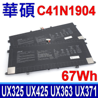 ASUS C41N1904 電池 UX325 UX425 X435EA UX363 UX371 UX393 S435 S435E S435EA UX363EA UX371EA UX393EA