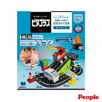日本 People 益智磁性積木BASIC系列-勤務車遊戲組【六甲媽咪】
