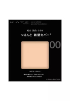 KATE KATE Cover Shield Powder Foundation (#00)(9g) 9g 0