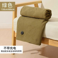 德國暢銷暖身毯秋冬發熱披肩披風斗篷外套usb充電加熱毯子電熱供電秋葉綠【150_80cm】無充電寶150x80cm