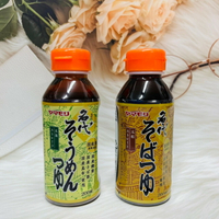 日本 yamamori  山森 名代 麵用調味醬 素麵醬油 蕎麥麵醬油 200ml 多款供選 麵味醬