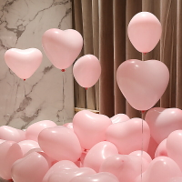裝飾氣球 桃心愛心氣球裝飾婚房套裝房間粉色訂婚婚禮心形造型結婚場景布置『CM45577』