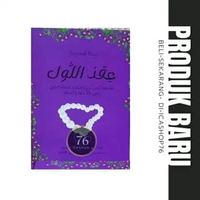 Buku Sejarah Sayyidah Fathimah Azzahra - Kitab Aqdulul fii shiroh Al batul/Syarah Kitab