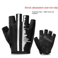Cycling Gloves Half Finger Price & Voucher Apr 2024