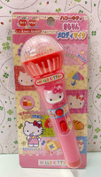 【震撼精品百貨】Hello Kitty 凱蒂貓-三麗鷗麥克風玩具組*00884