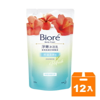 蜜妮Biore 淨嫩沐浴乳控油清爽型-熱情木槿花香700g(12入)/箱 【康鄰超市】