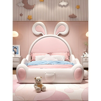 兔子耳朵兒童床女孩粉色公主帶圍欄青輕奢少女網紅ins現代簡約床