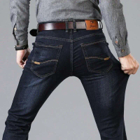 Men's Jeans Classic Style Mid Waist Straight Jeans Casual Loose Fit Men's Jeans Ilk Indian Men's Cos