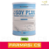 Biogreen O'Soy Plus Organic Soya Milk Powder Low Cane Sugar 800g EXP:03/2027 OSoy O Soy