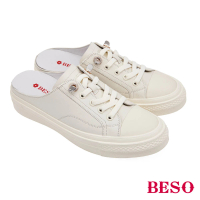 【A.S.O 阿瘦集團】BESO 質感牛皮圓楦直套休閒穆勒鞋(米白色)