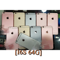 9.5成新 中古機 二手機 Apple IPhone 6S PLUS 64G I6+ 大6S 萊分期 i7+ i8+