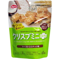 大賀屋 日本製 椰子餅乾 方塊酥 吐司餅乾 椰子 鐵 鈣 食物纖維 膳食纖維 零食 餅乾 正版授權 J00015652
