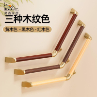 工廠現貨 扶手 樓梯扶手 欄杆 日式實木扶手 家用老年人浴室安全防滑 墻上護欄無障礙靠墻樓梯扶手特惠/開立發票 售後保障 全館八折 h221