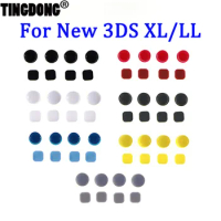 1set Replacement For New 3DS XL Console Screw Rubber Feet Cover for New 3DSLL Front Back LCD Screen Screws Hole Cover