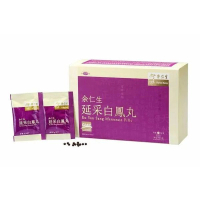 余仁生 延采白鳳丸 24包*5g -00550-