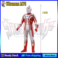 Đồ chơi trẻ em Ban-dai Ultraman Mebius Mô hình cao su mềm Siêu nhân trẻ em