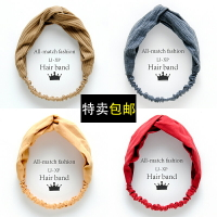 韓國可愛簡約敷面膜束發帶綁頭套洗臉發箍網紅發卡頭巾女頭飾發捆