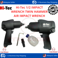 HI-TEC DR 1/2 Inci Twin Hammer Heavy Duty Air Impact Wrench 640Nm; Pneumatik; Kilang, Heavy Duty