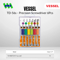 VESSEL Set Obeng 6 Pcs No.Td-56S Plus Minus Precision Screwdriver Set With Cushion Grip Untuk Laptop