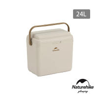 【Naturehike】凌度抗菌大容量手提保冰箱 24L BS011(台灣總代理公司貨)