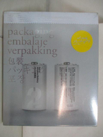 【書寶二手書T2／設計_OX1】Simply Packaging